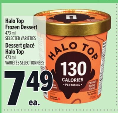 HALO TOP FROZEN DESSERT, 473 ML| DESSERT GLACÉ …