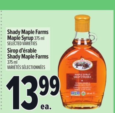 SHADY MAPLE FARMS MAPLE SYRUP | SIROP D'ÉRABLE …