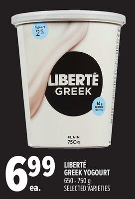 LIBERTÉ GREEK YOGOURT