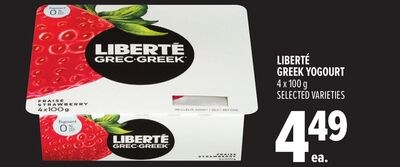 LIBERTÉ GREEK YOGOURT