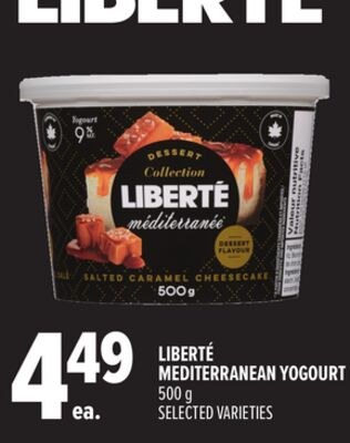 LIBERTÉ MEDITERRANEAN YOGOURT