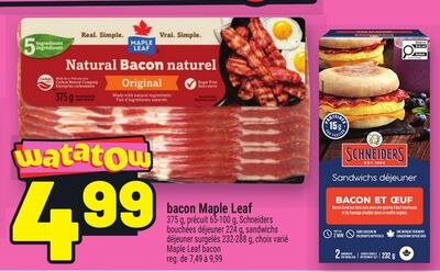 MAPLE LEAF BACON