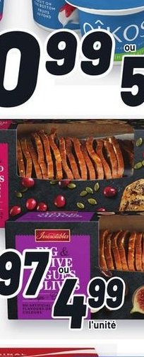 Produit d'ici Oikos Yogourt