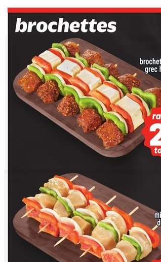 Brochettes de poulet grec halloumi avec légumes