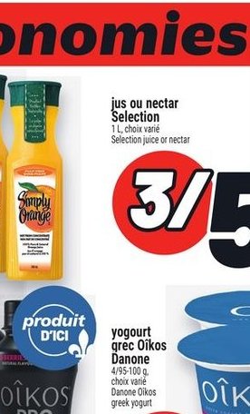 Jus Simply Orange