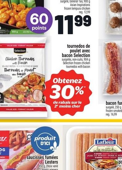 Burgers de canard Lac Brome