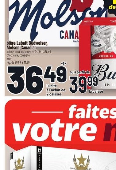 Vachon Ah Caramel Jos Louis