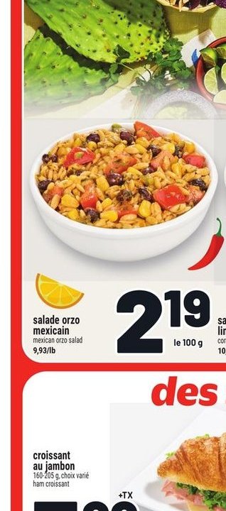 Salade orzo aux tomates