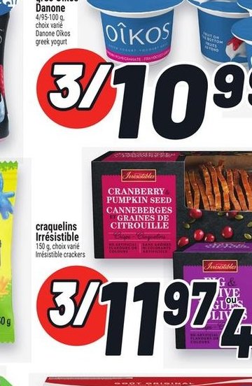 Produit d'ici Oikos Yogourt