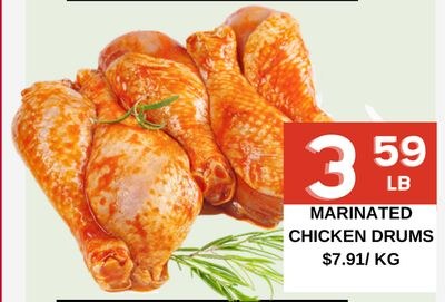 MARINATED CHICKEN DRUMS