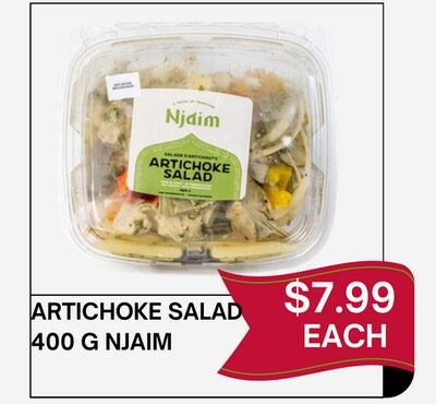 ARTICHOKE SALAD 400 G NJAIM