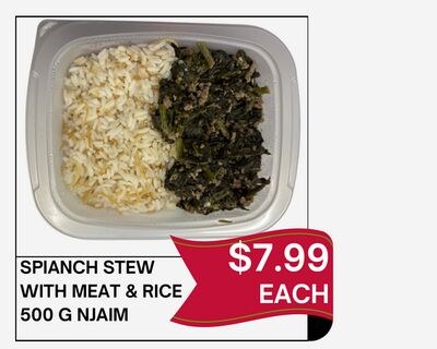 SPIANCH STEW WITH MEAT & RICE