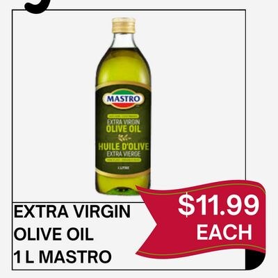 EXTRA VIRGIN OLIVE OIL