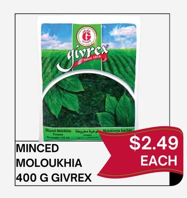 MINCED MOLOUKHIA