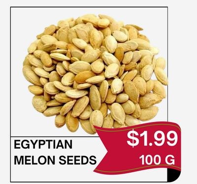 EGYPTIAN MELON SEEDS