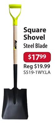 Square Shovel Steel Blade