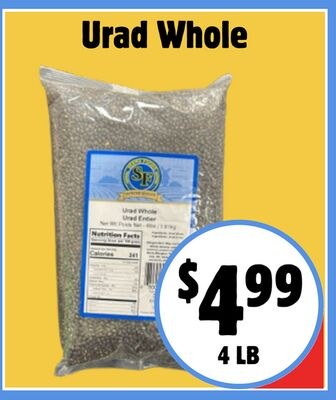 Urad Whole