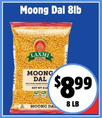 Moong Dal 8lb