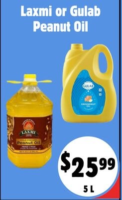 Laxmi or Gulab Peanut Oil