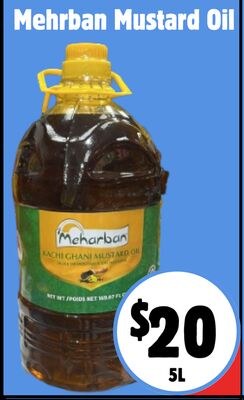 Mehrban Mustard Oil