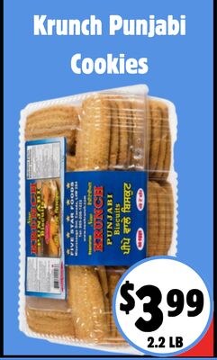 Krunch Punjabi Cookies