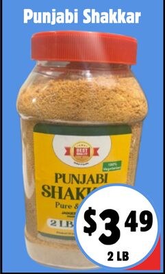 Punjabi Shakkar