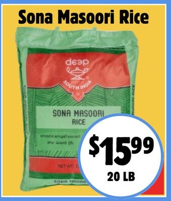 Sona Masoori Rice