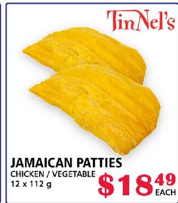 JAMAICAN PATTIES