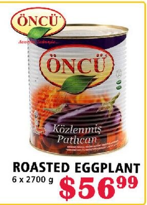 ROASTED EGGPLANT