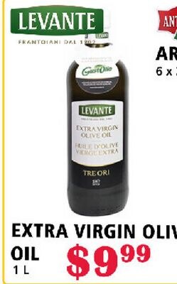 EXTRA VIRGIN OLIVE OIL