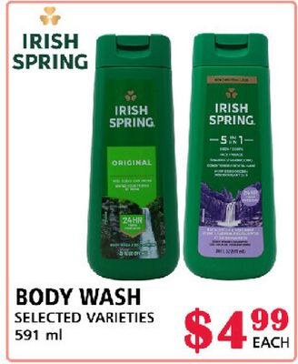 BODY WASH