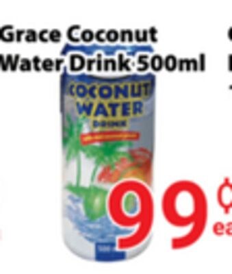 Grace Coconut Water Drink 500ml
