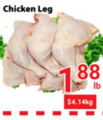 Chicken Leg