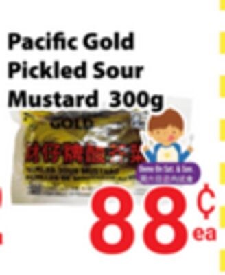 Pacific Gold Pickled Sour Mustard 300g
