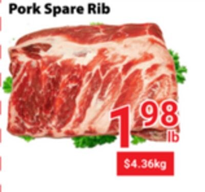 Pork Spare Rib