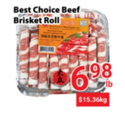 Best Choice Beef Brisket Roll