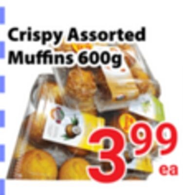 Crispy Assorted Muffins 600g