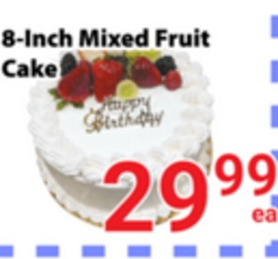 8-Inch Mixed Fruit Cake