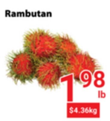 Rambutan