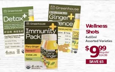 Greenhouse Wellness Shots