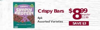 Crispy Bars