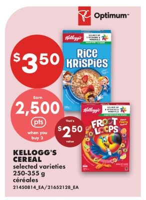 KELLOGG'S CEREAL, 250 335 G