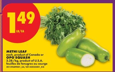 METHI LEAF, each