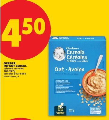 GERBER INFANT CEREAL, 180-227g