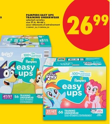 PAMPERS EASY UPS TRAINING UNDERWEAR, SIZE 3T-6,…