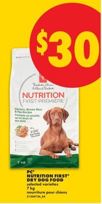 PC® NUTRITION FIRST® DRY DOG FOOD, 7 KG