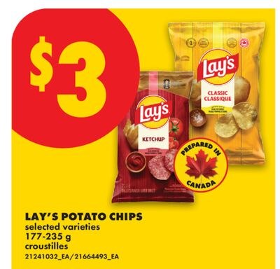 LAY'S POTATO CHIPS, 177-235 G