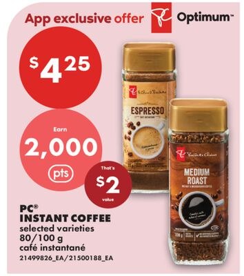 PC® INSTANT COFFEE, 80/100 G