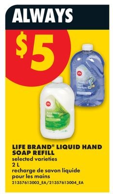 LIFE BRAND® LIQUID HAND SOAP REFILL, 2 L