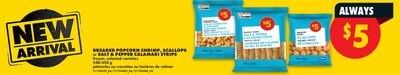 BREADED POPCORN SHRIMP, SCALLOPS OR SALT & PEPP…